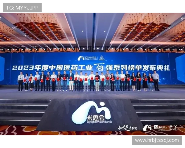 聚焦陈姓企业家创新实践与时代驱动力深度观察趋势发展脉络解析篇